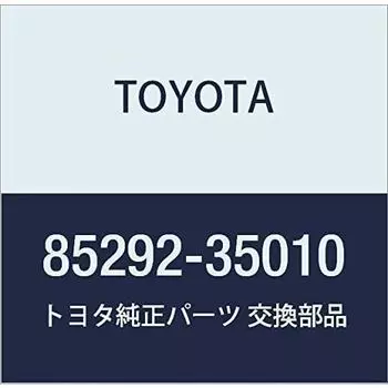 TOYOTA Genuine Parts Rear Wiper Arm Head Cap Hilux SURF Mark X Part Number 85292-35010