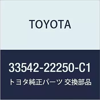 TOYOTA Genuine Parts Shift Lever Knob (BLACK) Product Number 33542-22250-C1