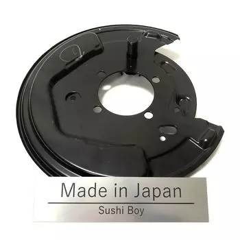 Toyota Genuine Plate Sub Assy, Parking Brake, LH 46504-21010 From Japan Caldina