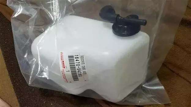Toyota Genuine RHD JZX100 Chaser Mark II Cresta OEM Radiator Water Reserve Tank
