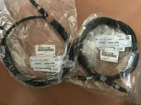Toyota Genuine Starlet EP8 EP9 SERA CABLE ASSY PARKING BRAKE L&R Set