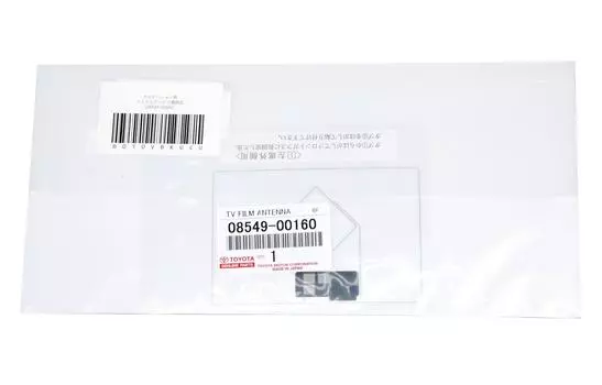 TOYOTA Genuine Toyota Navigation Film Antenna Repair Product 08549-00160