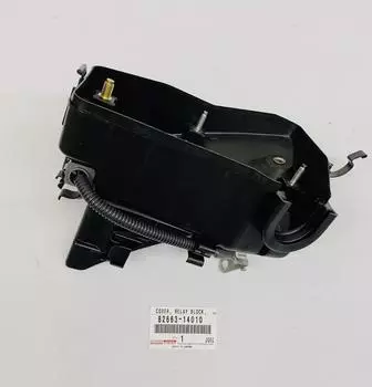 Toyota JZA80 Supra Genuine Relay Block Lower Cover 82663-14010 OEM Japan