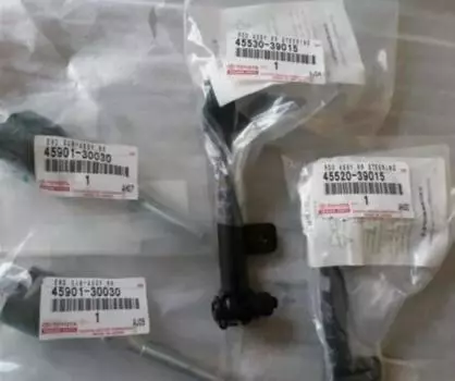 Toyota JZS161 ARISTO Rear Steering Tie Rod End Set Genuine OEM JAPAN PARTS F/S