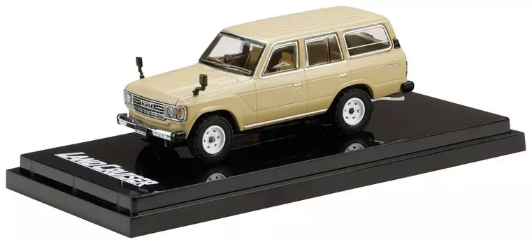 Toyota Land Cruiser 60 GX 1981 Традиционный бежевый HJ643039ABG 1/64