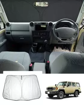 Toyota Land Cruiser 70 GDJ76W модель 2023 года Новая модель эксклюзивного автомобильного солнцезащитного козырька для лобового стекла Land Cruiser 70 солнцезащитный козырек с защитой от ультрафиолета складной фонарь