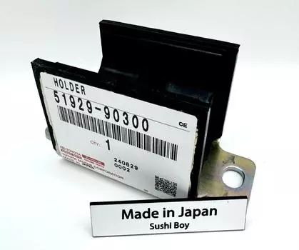 Toyota Land Cruiser LC 76-84 FJ40 Оригинальная резиновая подушка для заднего держателя запасного колеса