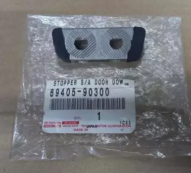 Toyota Land Cruiser Оригинальный ограничитель задней двери BJ40 FJ40 FJ45 69405-90300