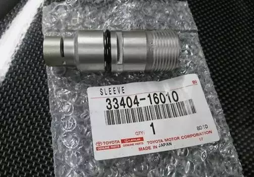 TOYOTA Levin Treno AE86 speedometer driven gear sleeve OEM Japan Genuine