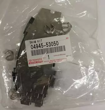 TOYOTA LEXUS 04945-53050 Оригинальный комплект антипрокладок IS250