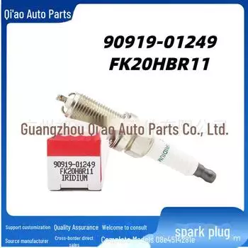 Toyota Lexus Двойная иридиевая свеча зажигания 90919-01249 FK20HBT11 standard, FK20HBT11, MT/Manual gear