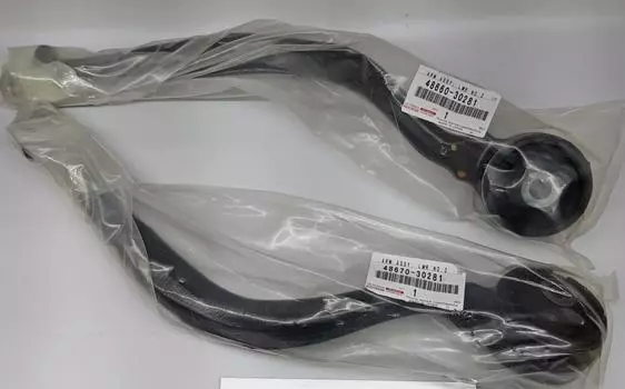 TOYOTA LEXUS Genuine GS300 GS430 GS400 Нижний передний рычаг подвески левый и правый