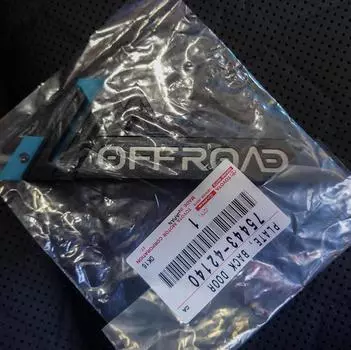 TOYOTA OEM Emblem Badge Back Door Rear OFF ROAD 75443-42140 with tracking
