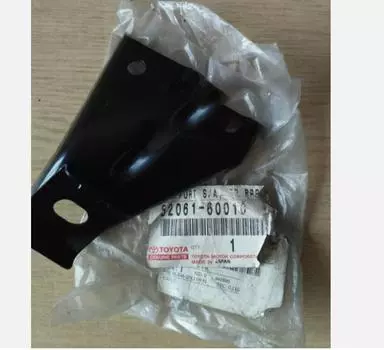 TOYOTA OEM Genuine BRACKET, Front Bumper Extension Mounting, RH 52061-60010