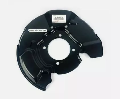 Toyota OEM Genuine Cover, Disc Brake Dust, Front LH 47782-60120