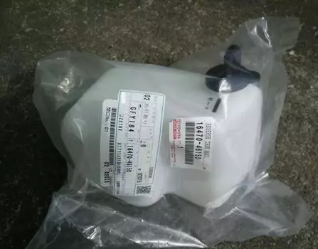Toyota OEM Genuine JZA80 Supra MK4 93-97 Радиатор Резервный бачок в сборе и крышка