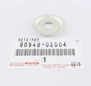 TOYOTA OEM Genuine Retainer, Cushion, No. 1 (for Front Stabilizer Ba 90948-02004