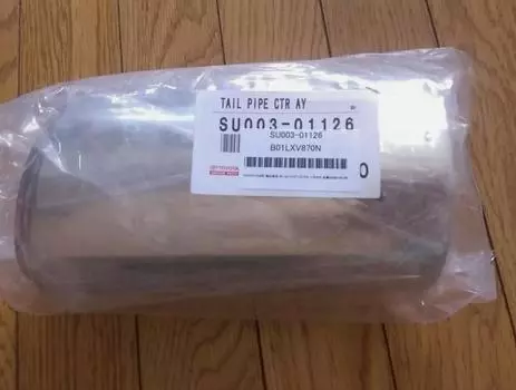 Toyota OEM Genuine Scion Fr-s 86 Exhaust Muffler Cut Tip