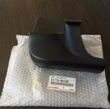 Toyota OEM LAND CRUISER крышка боковой двери ступенька пластина задняя правая 51779-60180
