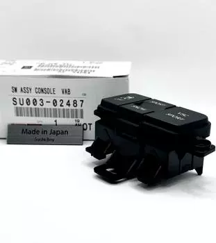 Toyota OEM Scion FR-S (AT) Black VSC Skid Traction Control Switch SU003-02487