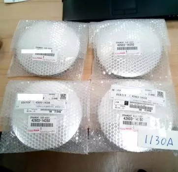 Toyota OEM Supra MK4 Turbo хромированный центральный колпак 4 шт. для полированных дисков 1997-98