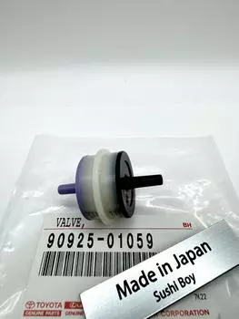 TOYOTA ОРИГИНАЛЬНЫЙ ВОЗДУШНЫЙ КЛАПАН 90925-01059