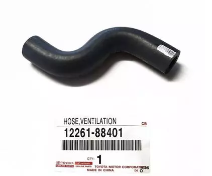 Toyota Original OEM Supra JZA70 Verossa JZX110 Vent Rocker Cover Breather Шланг