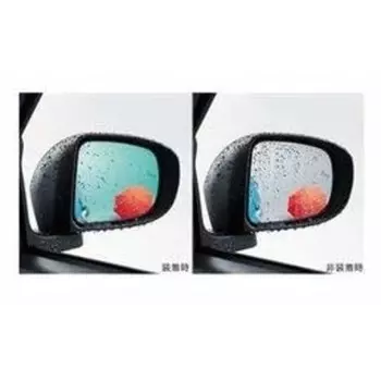 TOYOTA RAIZE A200A A210A Противодождевое синее зеркало 08169-B1050