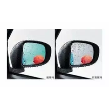TOYOTA RAIZE A200A A210A Rain Clearing Blue Mirror 08169-B1040