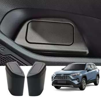 Toyota RAV4 Мусор Пассажир Новый RAV4 Мусор Эксклюзивный Автомобильный Органайзер Автомобильный Аксессуар RAV4 Боковой Органайзер Специально Разработан для Модели Автомобиля [RUIYA] Банка,
