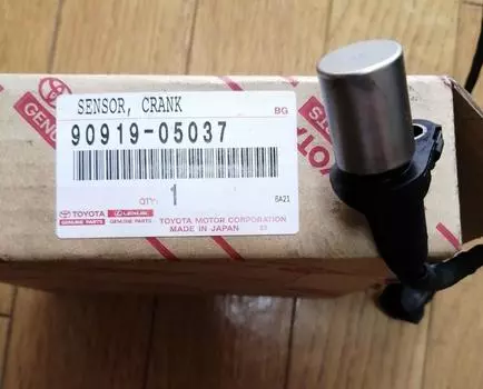 TOYOTA SUPRA JZA80 MK4 ARISTO JZS161 2JZ-GTE Crank Position Sensor 90919-05037