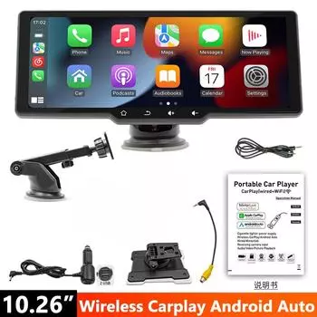 TOYOUSONIC 10,26-дюймовый мультимедийный MP5-плеер с сенсорным экраном, беспроводной Carplay, Android, Auto Mirror Link, USB, SD, FM-головное устройство