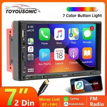 TOYOUSONIC 2 Din Автомагнитола Автомобильное Радио USB TF FM BT Type-C Carplay Android Auto Audio 7-дюймовый Сенсорный Экран MP5 Мультимедийный Плеер красный