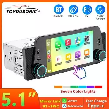 TOYOUSONIC 5-дюймовый MP5 автомобильный радиоприемник 2 USB 7 цветных фонарей Mirror Link Carplay Android Auto Bluetooth FM универсальный мультимедийный стерео
