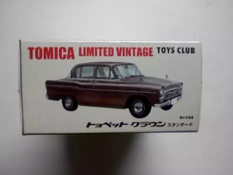 TOYS CLUB Toyopet Crown Kitahara Taxi Police Car Стандартная полицейская машина префектуры Канагава бордового цвета, набор из 3 штук малиновый