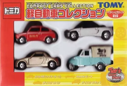 Toys Dream Project Light Car Collection