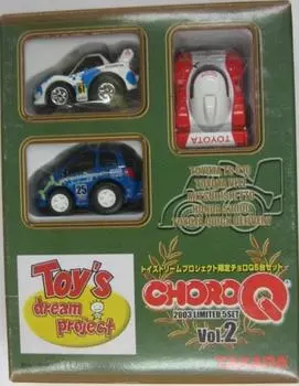 Toys Dream Project Limited Choro Q5 Set 2003 LIMITED 5SET Vol.2