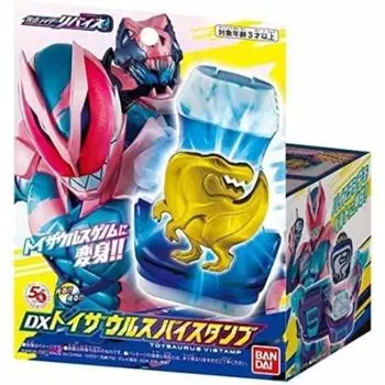Toys R Us limited edition rider revise DX Toysaurus Vice Stamp transformation belt special effects hero