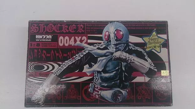 Toys R Us Limited RAH220 004X2 Shocker Rider 2 №.