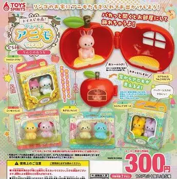 Toyspi Puchi Puchi Animo Mascot Apple House of 5 types Игрушки Spirits Gacha Gacha Capsule Игрушечный лес! [Набор (Полный Полный)]