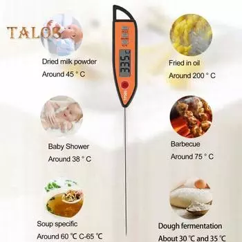 TP300 пищевой термометр, длинный зонд, ЖК-дисплей, водонепроницаемый, точный, мгновенное считывание, барбекю, мясо, молоко, выпечка, электронный цифровой термометр, кухонные гаджеты оранжевый