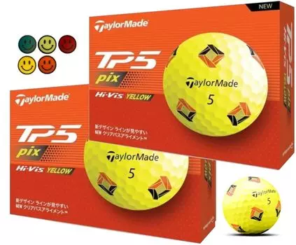 TP5 TP5x TP5 pix TP5x pix Teepee Five Series 2024 Модель 2 Дюжины с 5 Шариками / / / (TP5_pix_Yellow_2 Дюжины)