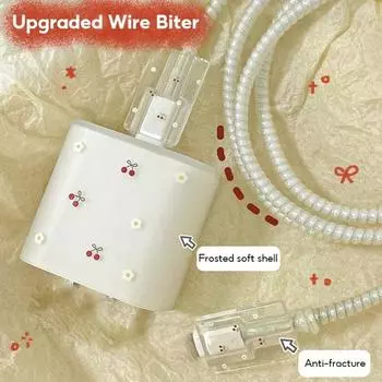 TPE Power Adapter Case Dustproof Cable Winder Fashion Charger Protector Cover 1