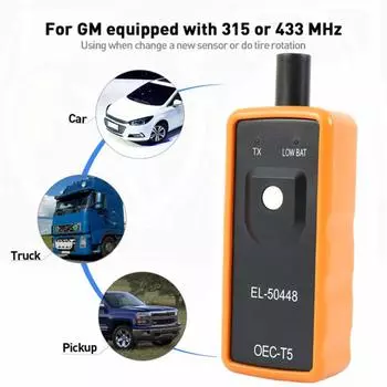 TPMS EL-50448 OEC-T5 для системы контроля давления в шинах Opel/GM EL50448 Инструмент сброса TPMS EL 50448 Инструмент активации TPMS чёрный