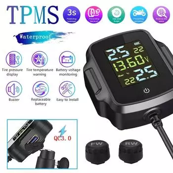 TPMS Система контроля давления в шинах мотоцикла с 2 внешними датчиками Комплект интеллектуальной сигнализации для шин Универсальные аксессуары для мотоциклов Moto TPMS
