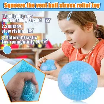 TPR Bead Ball Creative Extrusion Vent Decompression Pinch Stress Relief Toy 2ML
