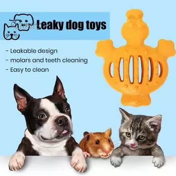 TPR пена, игрушка для домашних животных, устойчивая к укусам, игрушка-утка, легко чистится, уменьшает скуку, медленная жевательная игрушка для собак, кошек небесно-голубой