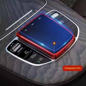 TPU автомобильный центр управления мышью защитная крышка экрана аксессуары для Mercedes Benz E Class19-23 C Class19-21 GLC 20-22 EQC 20-23 чёрный