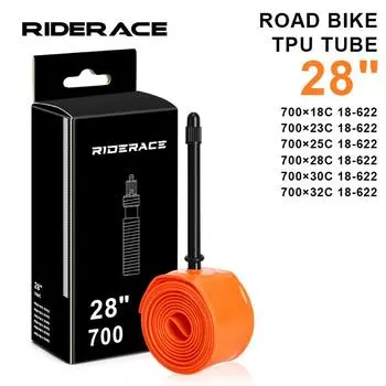 Велосипедная камера TPU 34G Ultralight 28“ 700c 18 23 25 28 30 32 для шоссейных велосипедных покрышек 65 мм FV французский клапан Presta Super Light 65mm