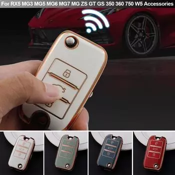 TPU Car Smart Key Cover Case Holder Bag Keychain Fob Protector Cover Leather for RX5 MG3 MG5 MG6 MG7 MG ZS GT GS 350 360 750 W5 Accessories белый